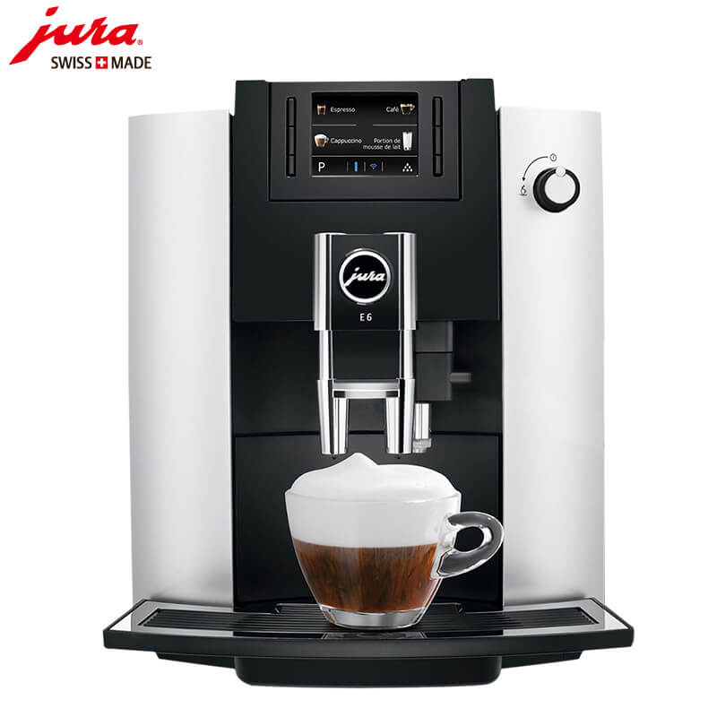 梅陇JURA/优瑞咖啡机 E6 进口咖啡机,全自动咖啡机